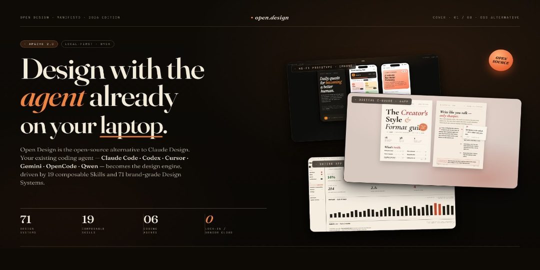 opensource-03.jpg