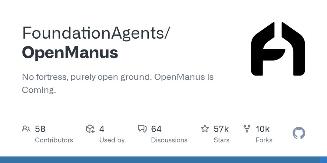opensource-00.jpg