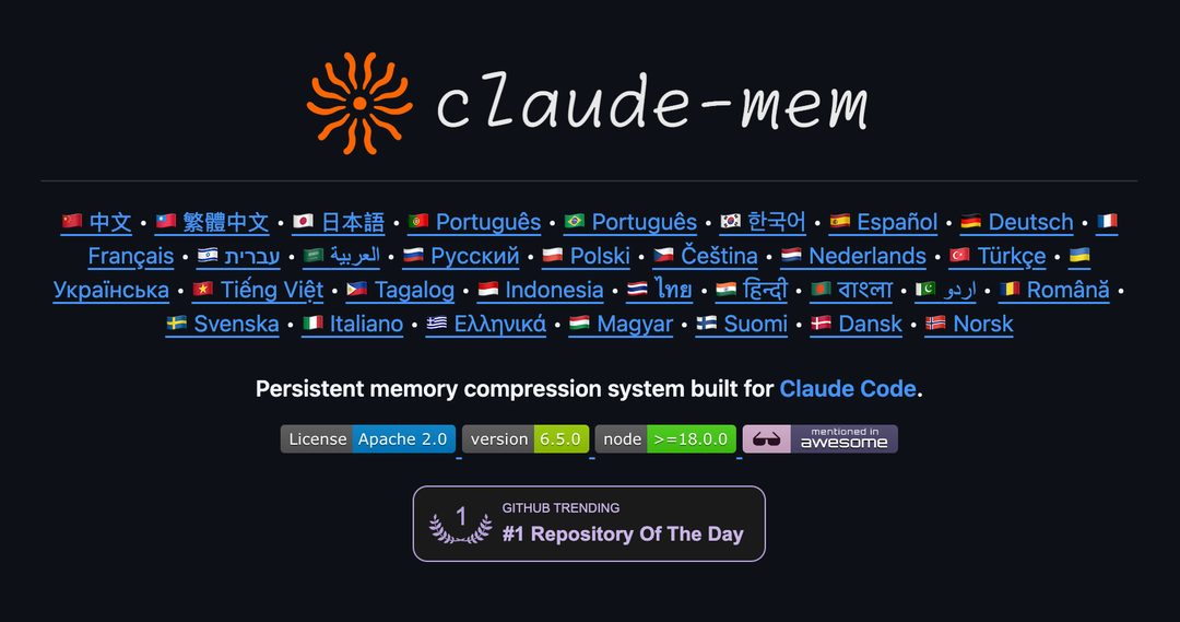 opensource-06.jpg